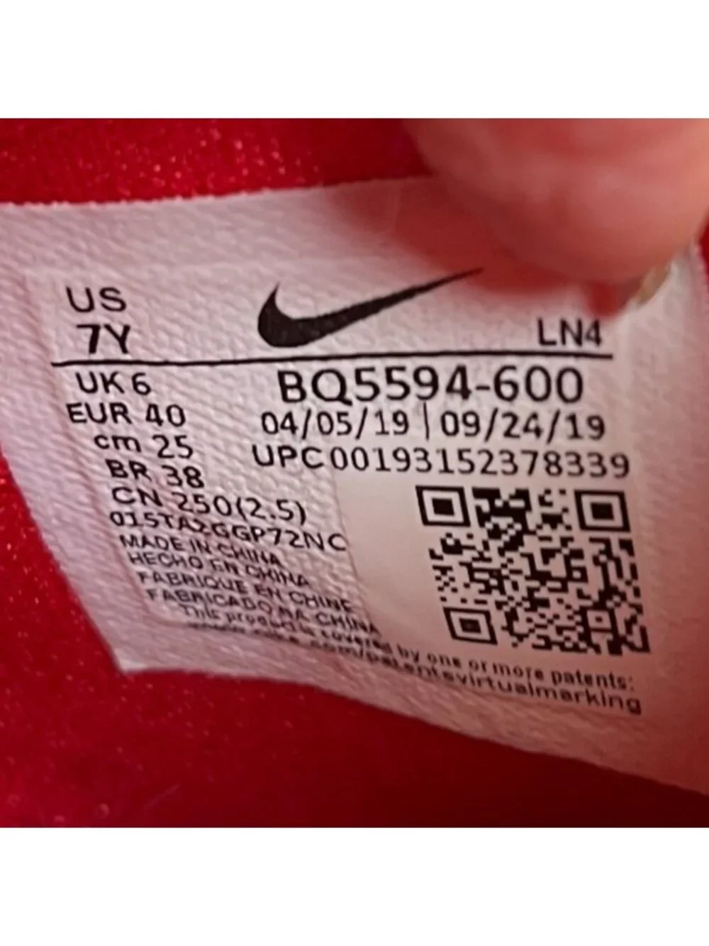 Nike please review